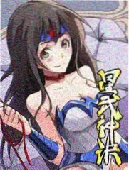 综艺周末实验室封面
